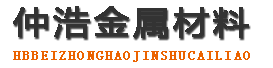 果洛防腐保温钢管,果洛保温钢管厂家,果洛热力保温管道